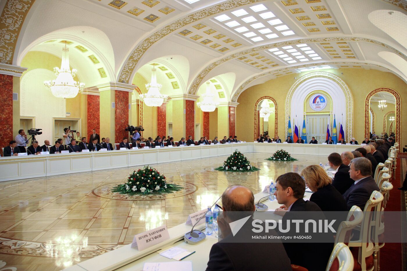 Dmitry Medvedev visits Orenburg