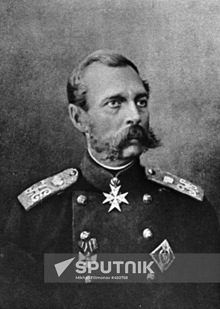 Emperor Alexander II