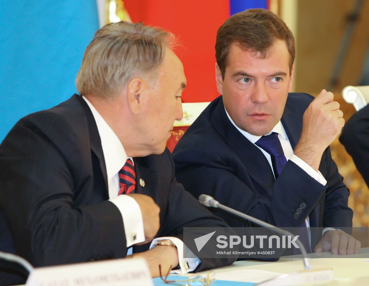 Dmitry Medvedev visits Orenburg