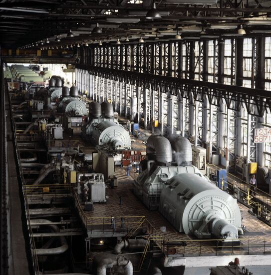Lugansk State District Power Station
