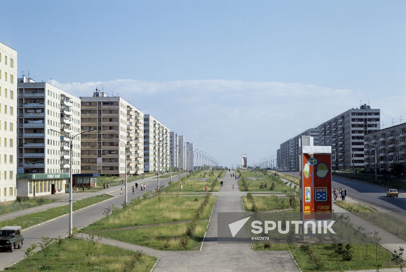 Apartment blocks on Yegersky Bulvar