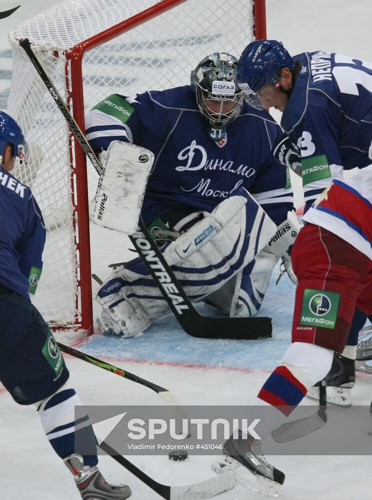 Ice Hocley. KHL. Dynamo vs. CSKA