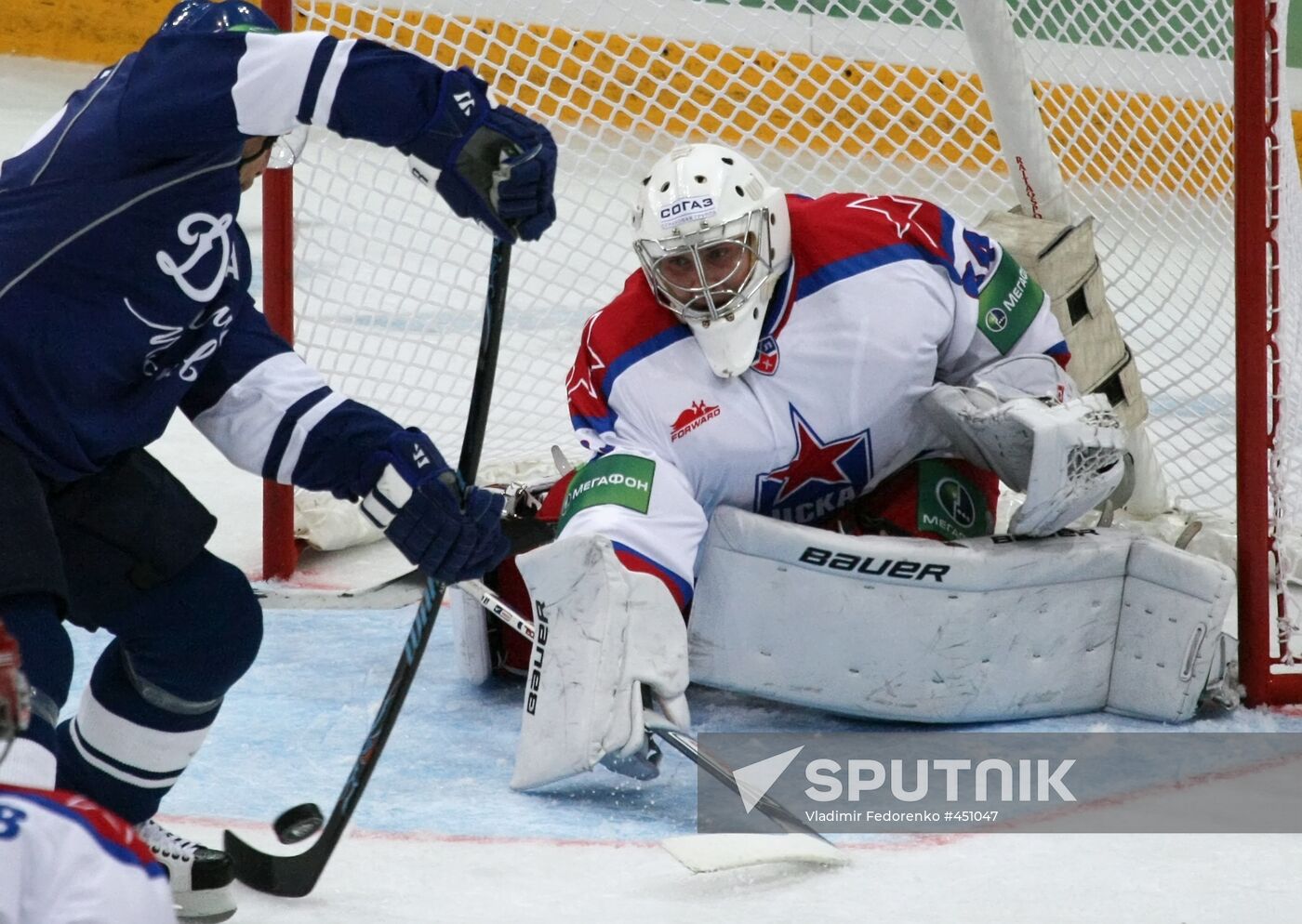 Ice Hocley. KHL. Dynamo vs. CSKA