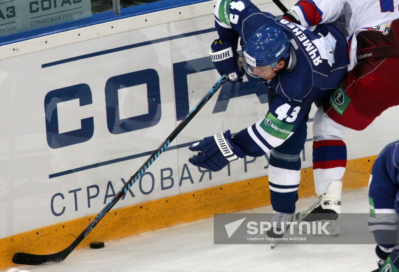 Ice Hocley. KHL. Dynamo vs. CSKA