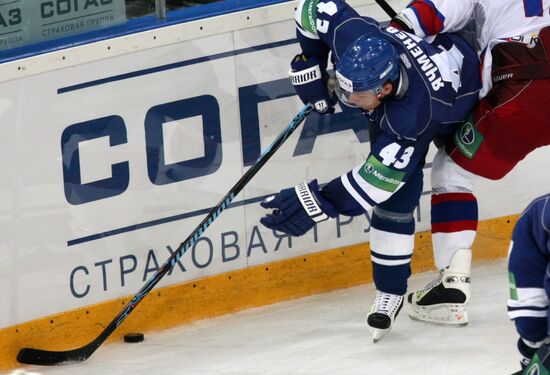 Ice Hocley. KHL. Dynamo vs. CSKA