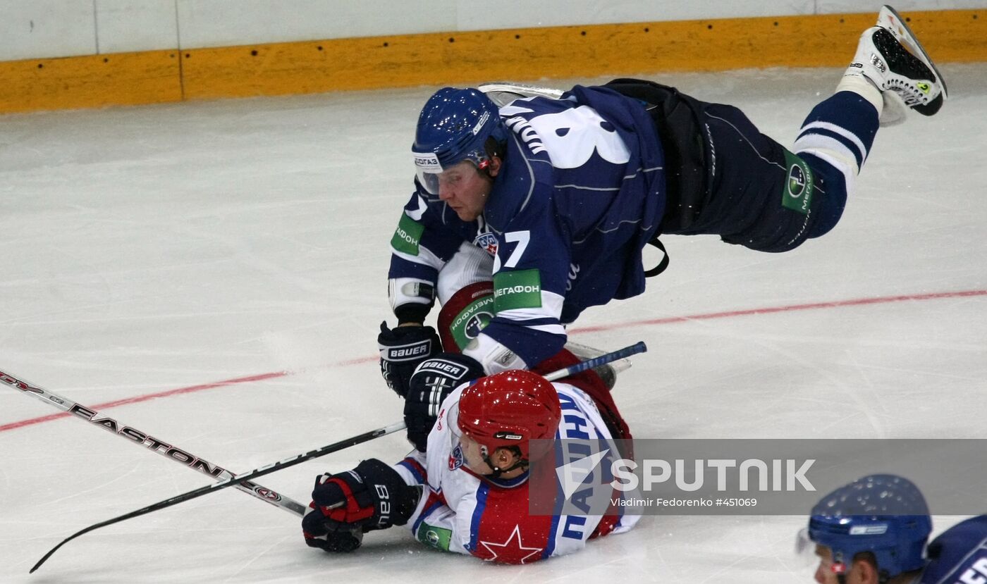 Ice Hocley. KHL. Dynamo vs. CSKA