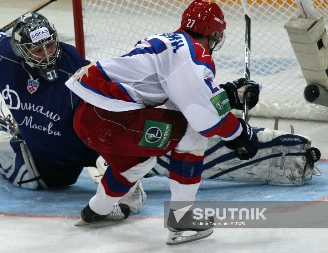 Ice Hocley. KHL. Dynamo vs. CSKA