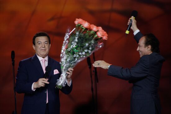 Nikolai Slichenko and Iosif Kobzon