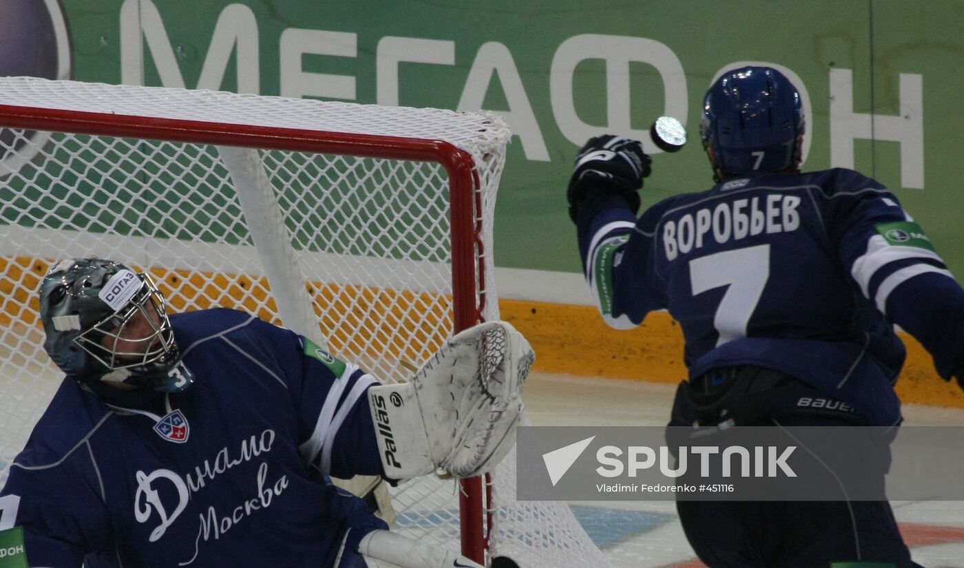 Ice Hockey. KHL. Dynamo vs. CSKA