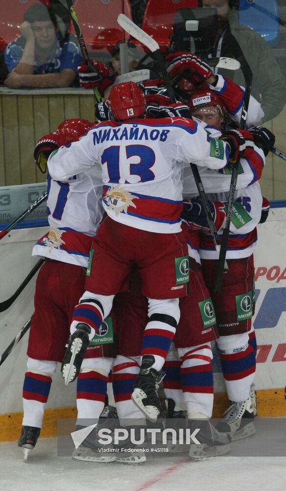 Ice Hockey. KHL. Dynamo vs. CSKA