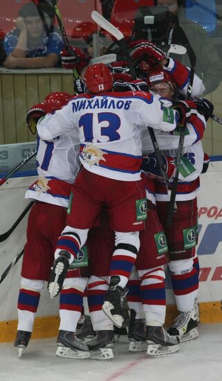 Ice Hockey. KHL. Dynamo vs. CSKA