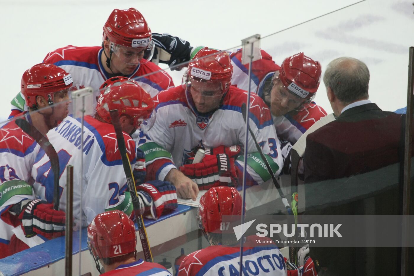 Ice Hockey. KHL. Dynamo vs. CSKA