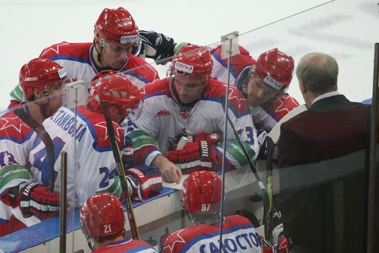 Ice Hockey. KHL. Dynamo vs. CSKA