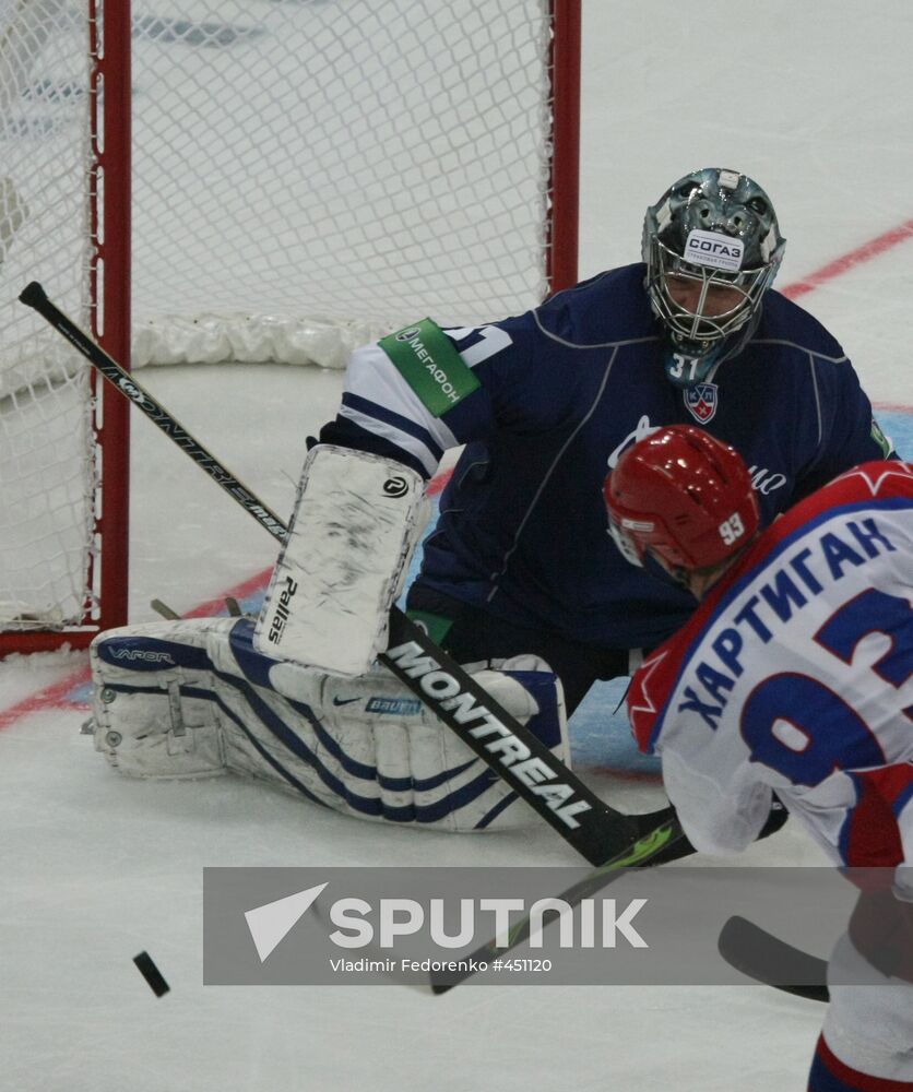 Ice Hockey. KHL. Dynamo vs. CSKA