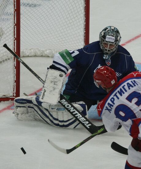 Ice Hockey. KHL. Dynamo vs. CSKA