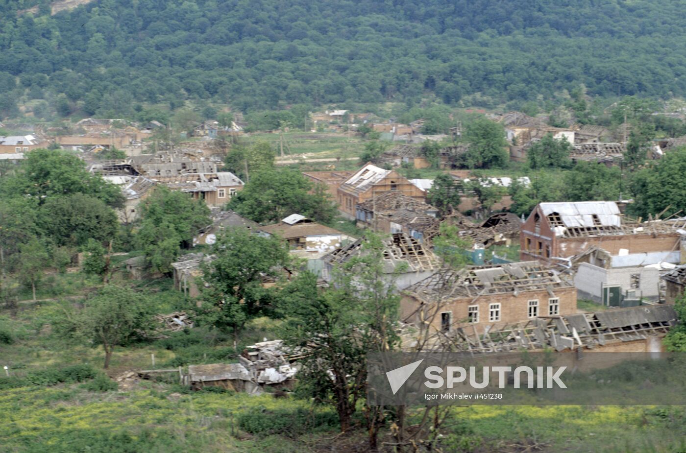 View on village Bamut in Chechnya