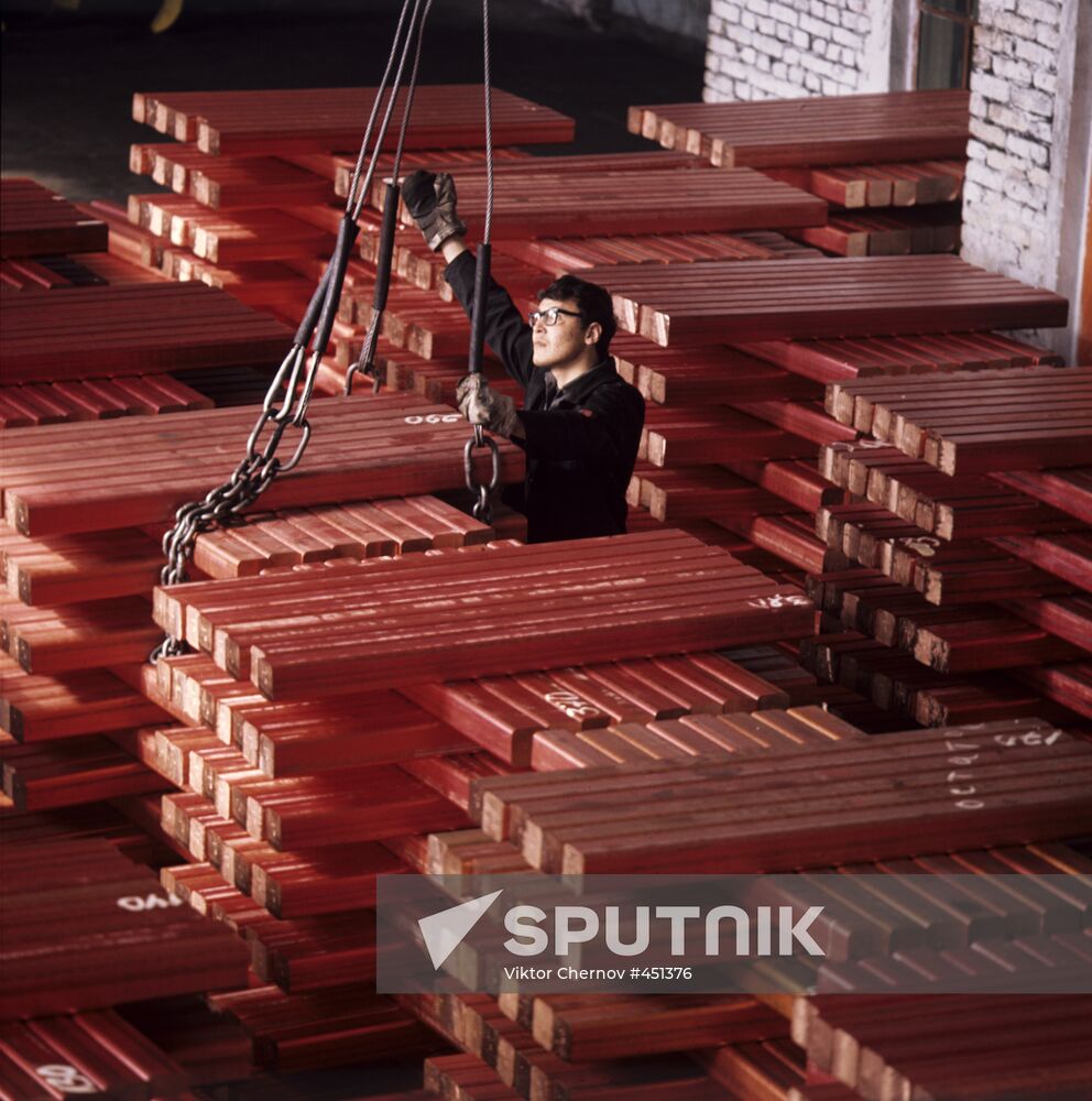 Copper ingots