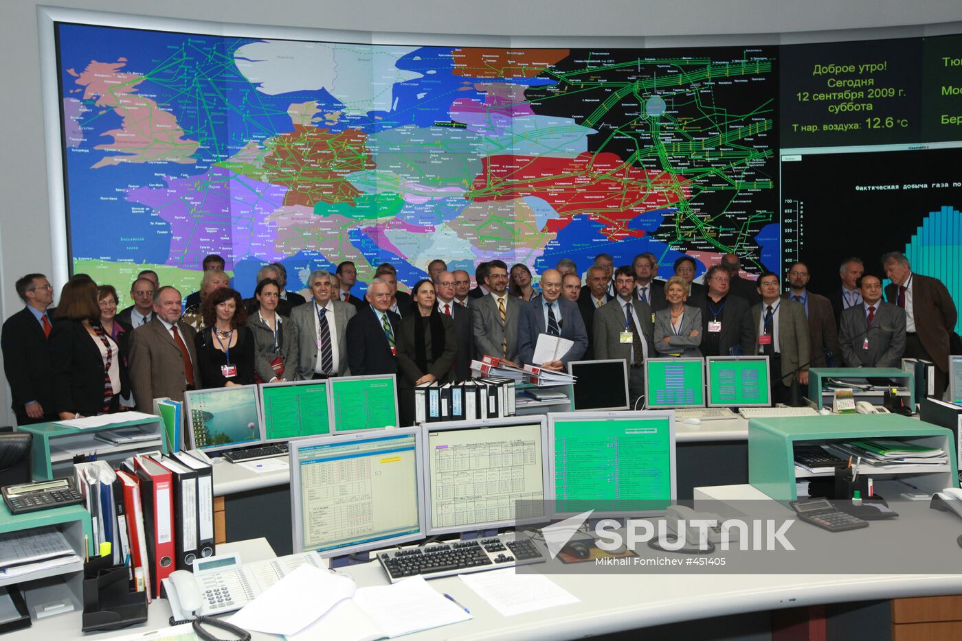 Valdai Club participants visшt Gazprom control room