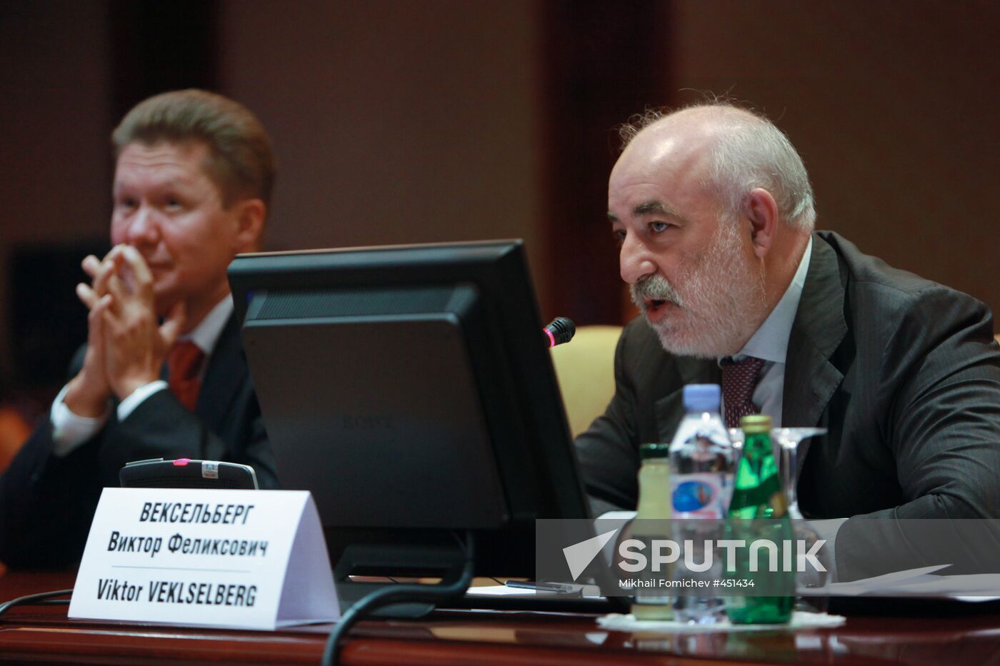 Viktor Vekselberg, Alexei Miller