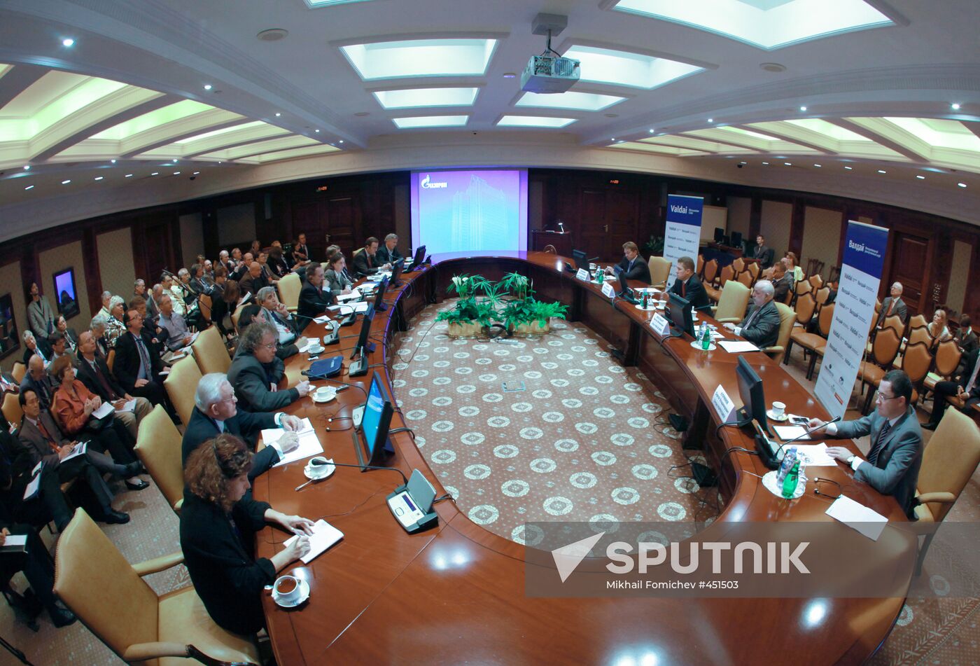 Participants of Valdai Discussion Club