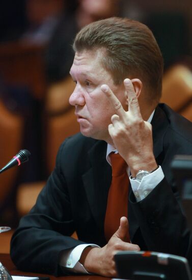 Alexei Miller
