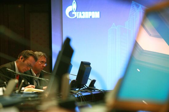 Participants of Valdai Discussion Club