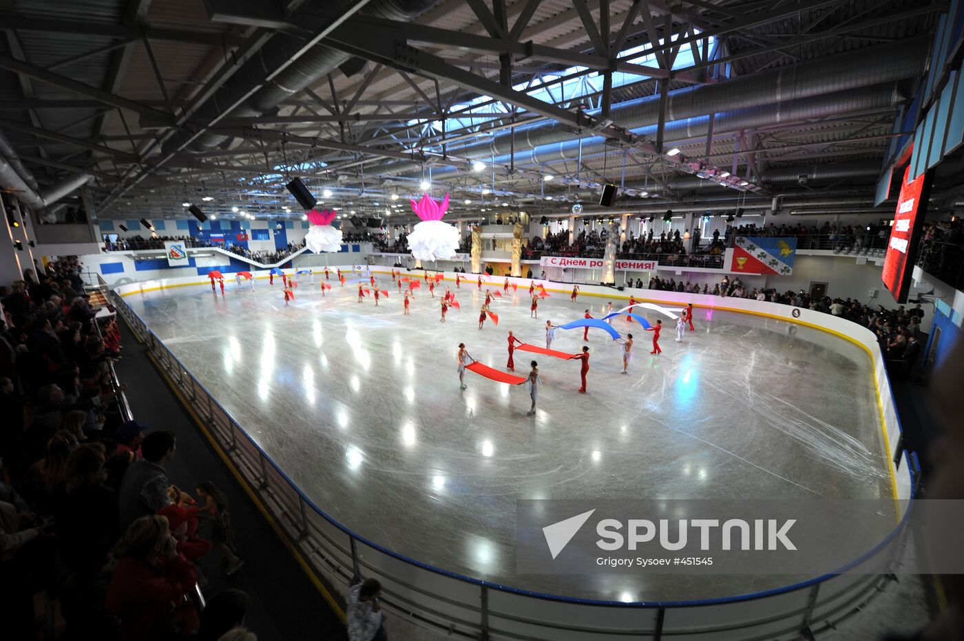 Mechta / Dream Ice Arena opens in Moscow