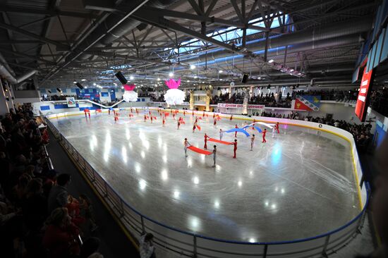 Mechta / Dream Ice Arena opens in Moscow