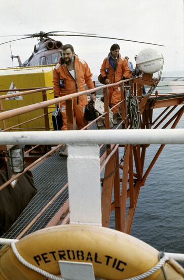Watch on platform in Baltic Sea