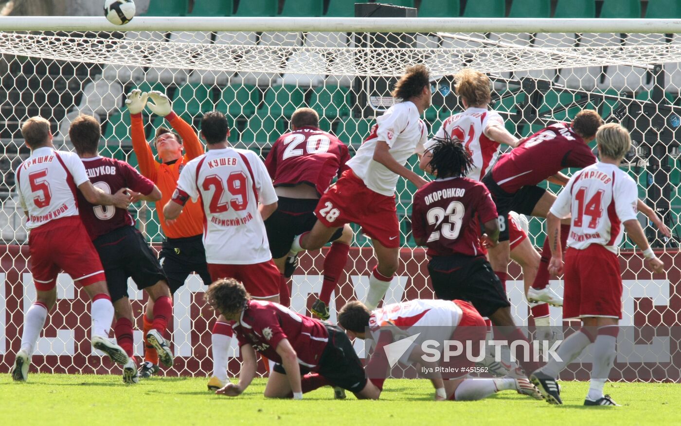 Russian Premier League: FC Amkar Perm vs. FC Moskva