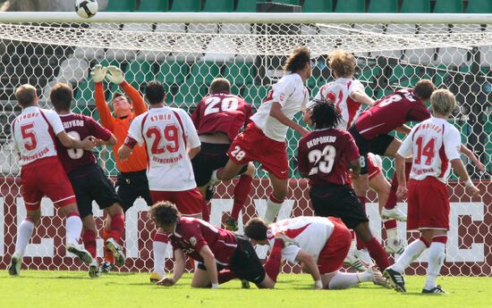 Russian Premier League: FC Amkar Perm vs. FC Moskva