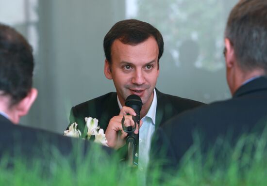 Presidential aide Arkady Dvorkovich