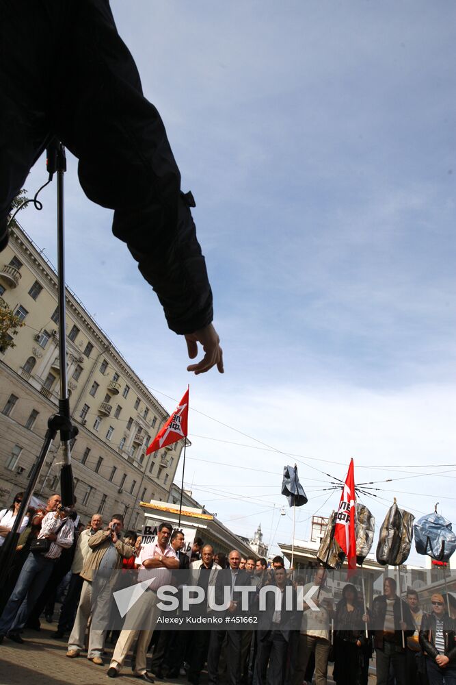 Retail trade employees protest