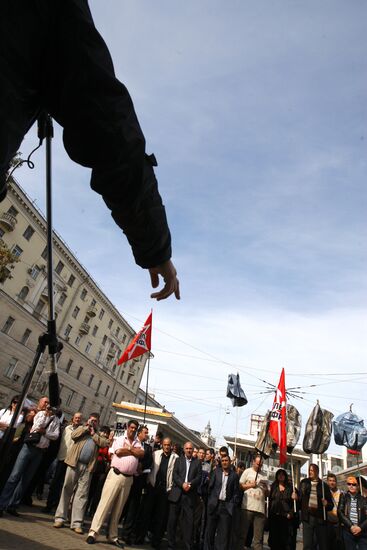 Retail trade employees protest