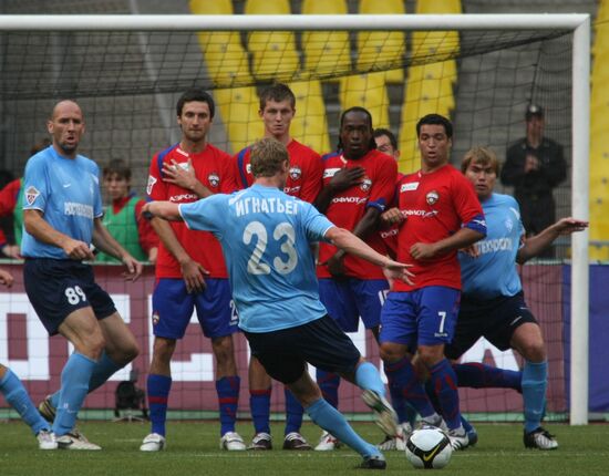 Russian Premier League: FC CSKA Moscow vs. FC Krylya Sovetov