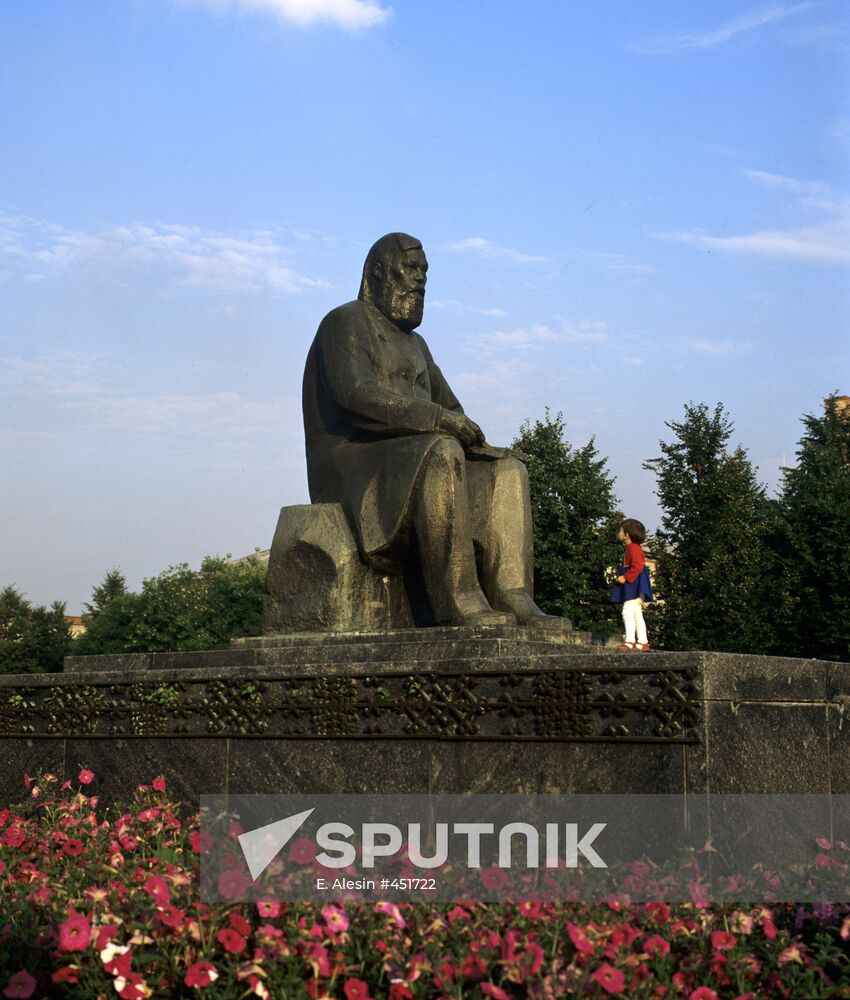 Monument to Ivan Yakovlev