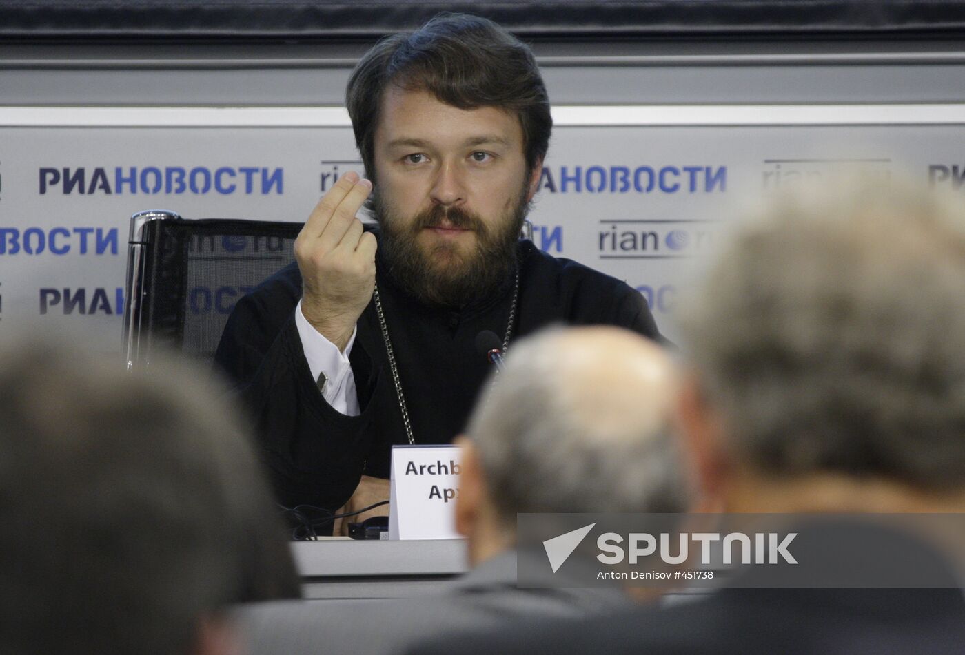 Archbishop Illarion of Volokolamsk