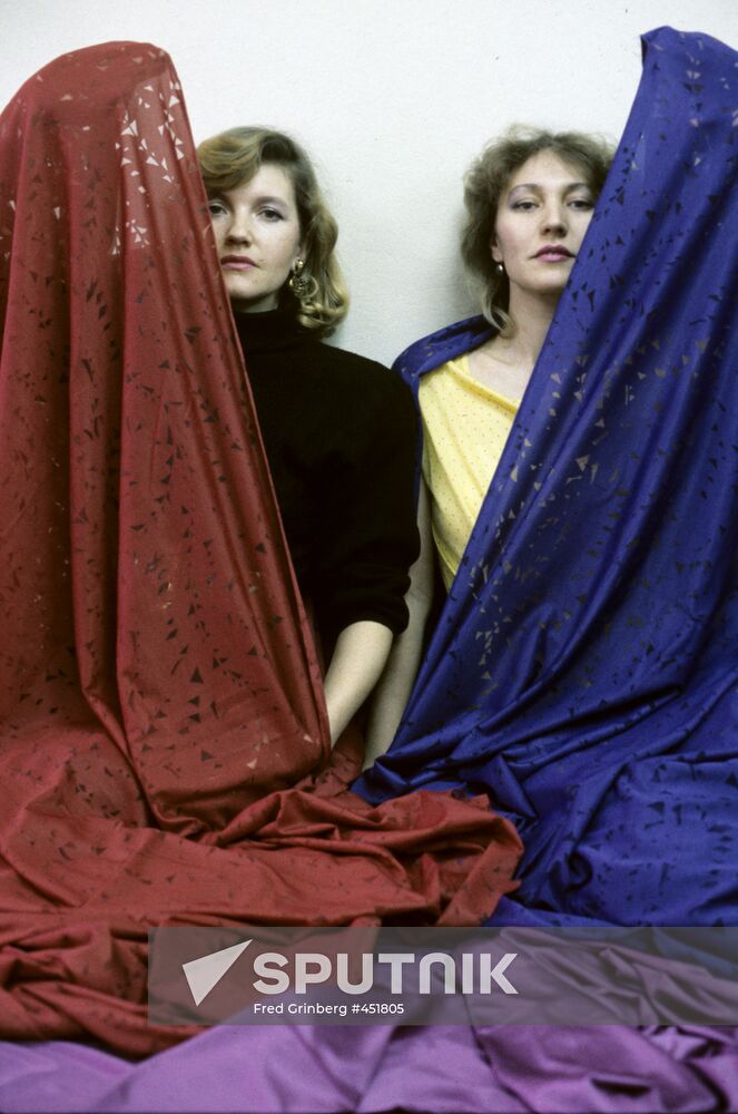 Fabric samples