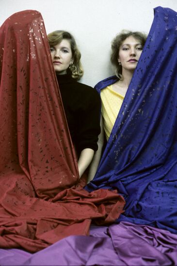 Fabric samples