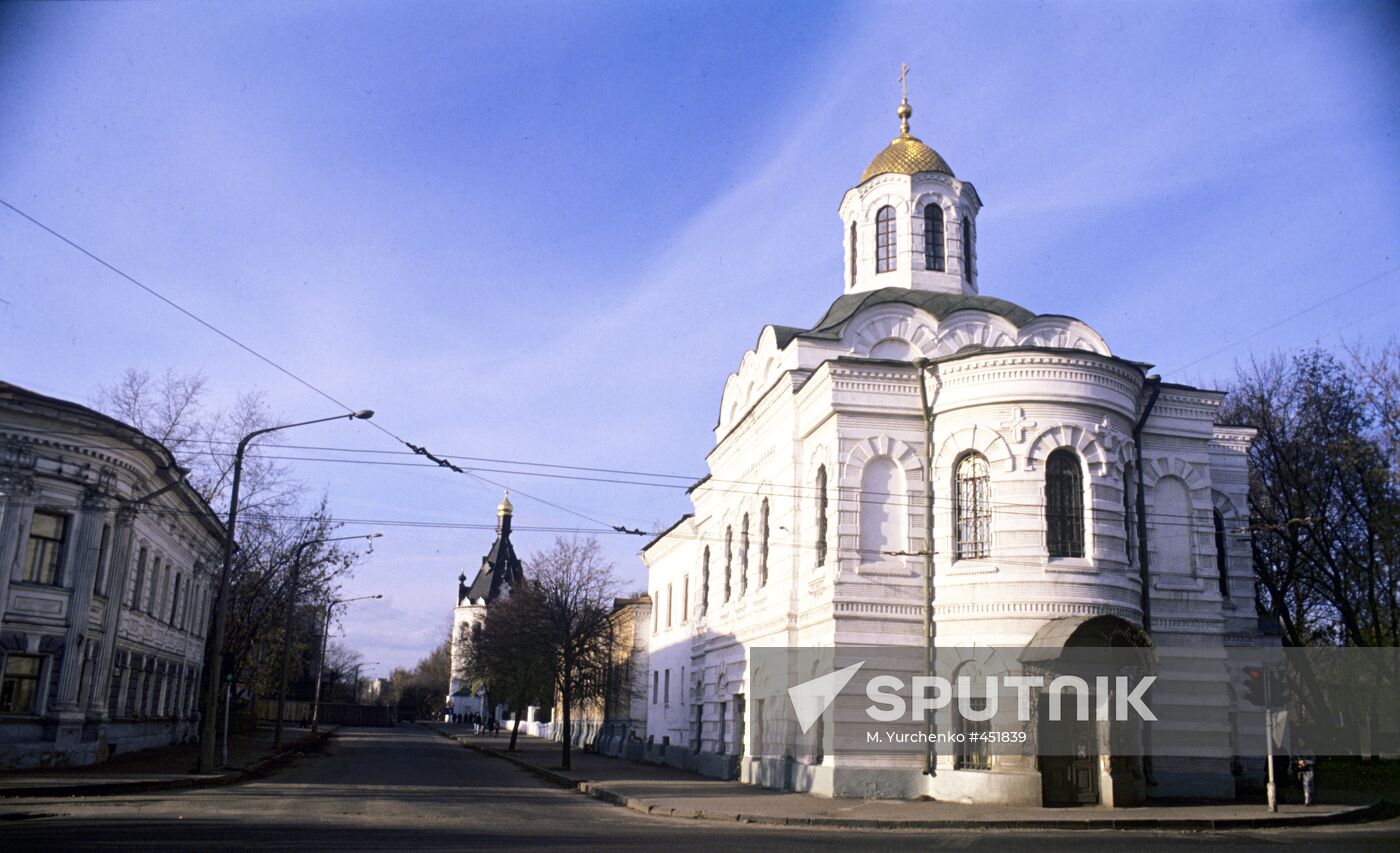 The Church of the Virgin of Smolensk