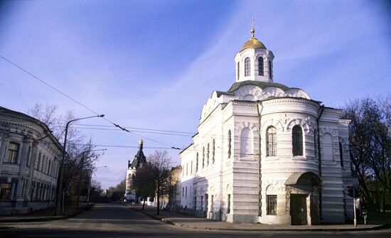 The Church of the Virgin of Smolensk