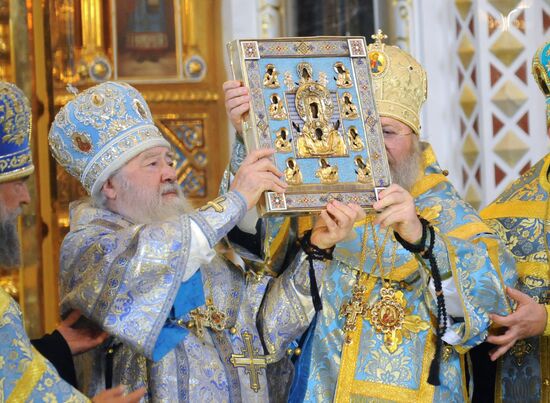 Wonderworking Kursk Root Icon of Our Lady of the Sign in Moscow