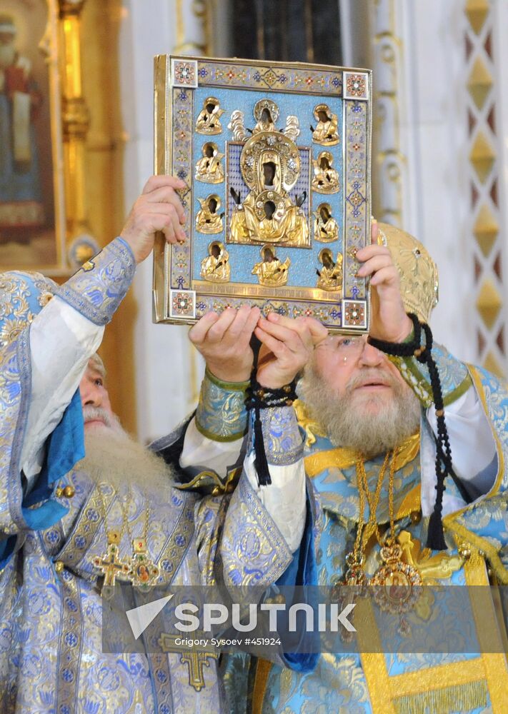 Wonderworking Kursk Root Icon of Our Lady of the Sign in Moscow