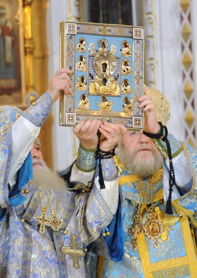 Wonderworking Kursk Root Icon of Our Lady of the Sign in Moscow