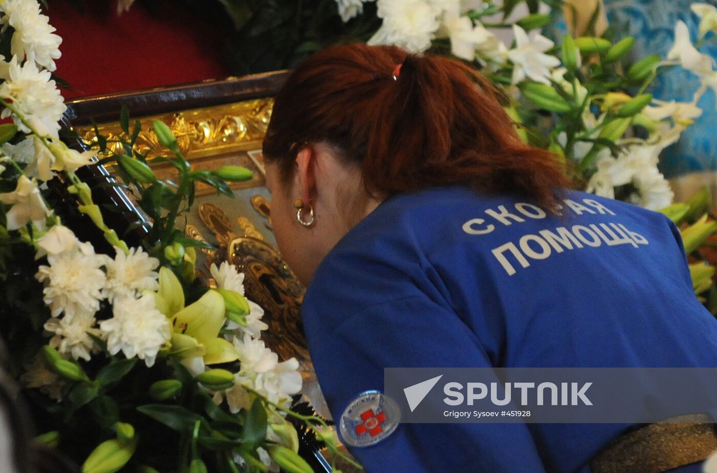 Wonderworking Kursk Root Icon of Our Lady of the Sign in Moscow