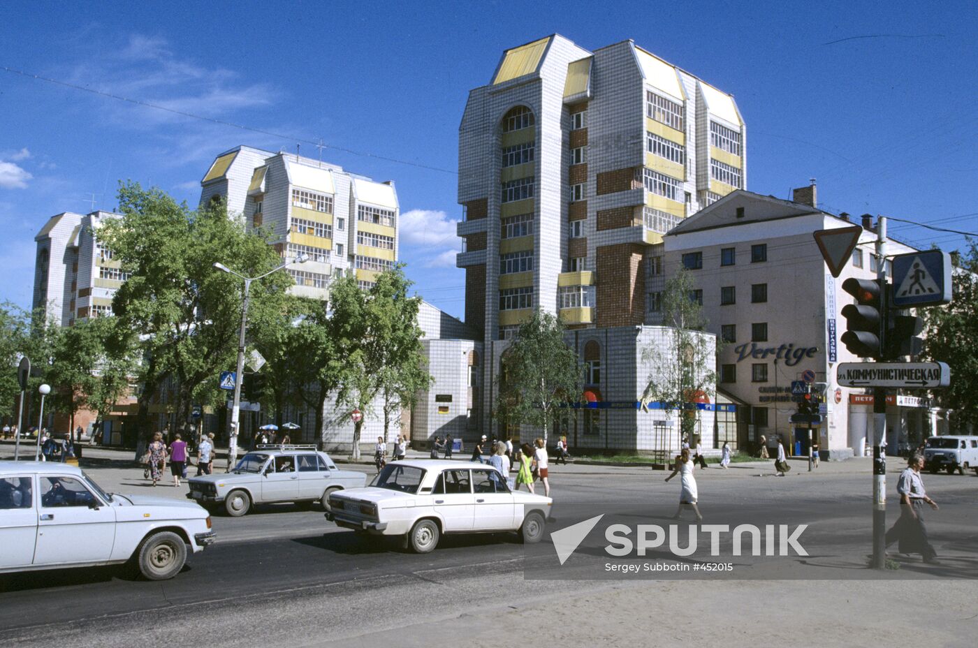 Syktyvkar
