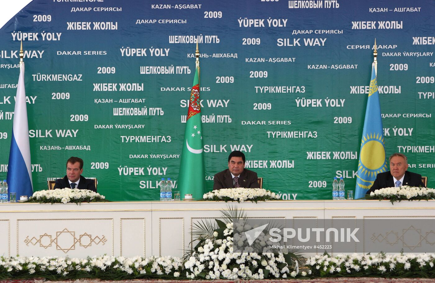 Russian President Dmitry Medvedev pays visit to Turkmenistan