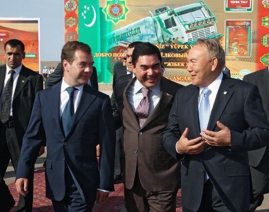 Russian President Dmitry Medvedev pays visit to Turkmenistan