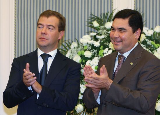 Russian President Dmitry Medvedev pays visit to Turkmenistan
