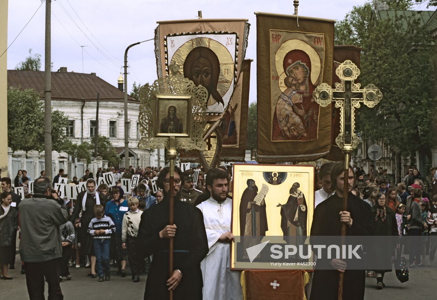 Day of Slavic Literature and Culture